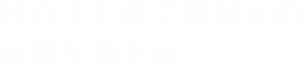 巨茎挺进李淑芬的体内视频